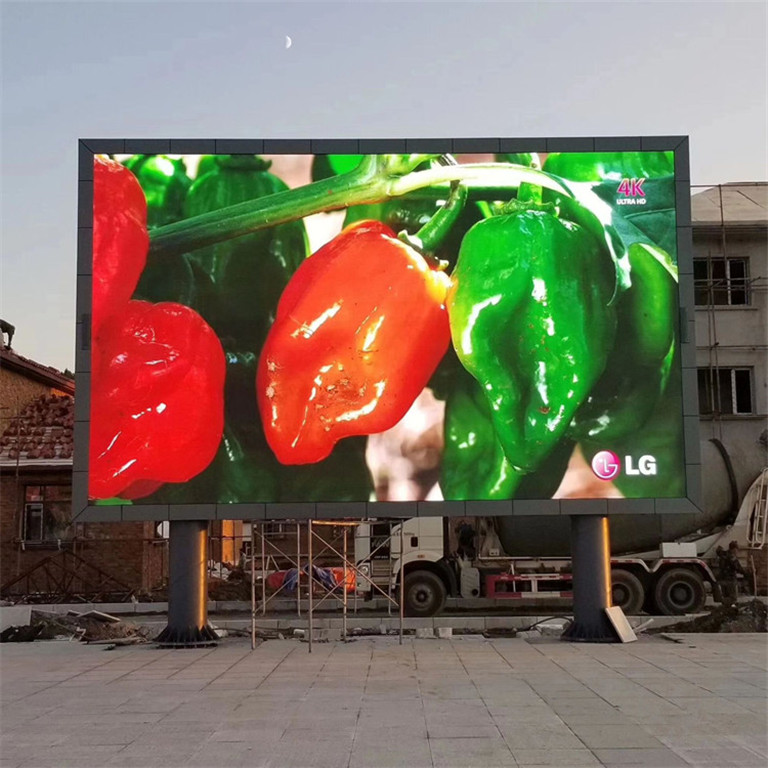 泰顺户外P5LED显示屏